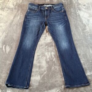 Express Barely Boot Mid Rise Jeans Womens 8S Dark Wash Stretch Bootcut Mid Rise